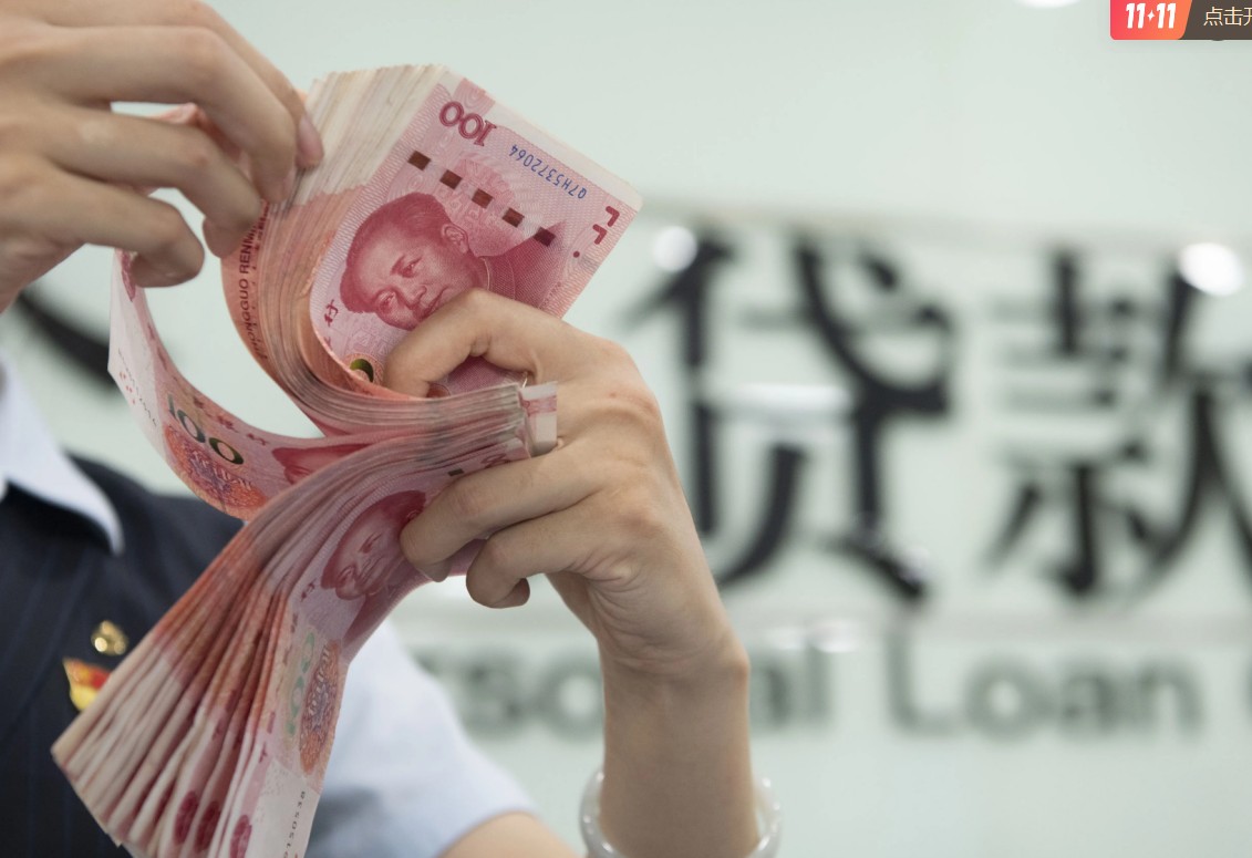​私人借钱：上海民间典当行 - 私人借钱即时审批，应急资金快速解决